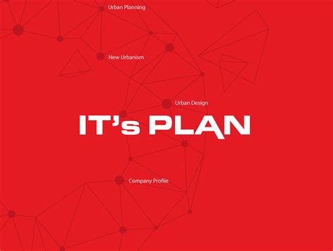 Its Plan Catalog Design 인터팩 디자인연구소
