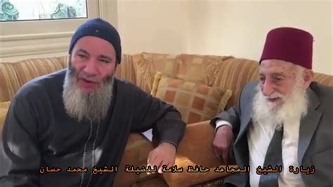 سيدة تصر على الطلاق بعد 17 سنة عشرة: ‫الششيخ حافظ سلامة‬‎ - YouTube