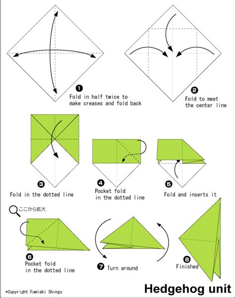 Origami Flower A4 Paper How To Make Paper Airplanes Type 3 Easy 9 Steps
