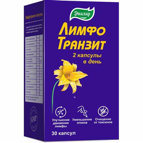 Диеты анорексичных нимф Эксперты «Эвалар» раскрыли новый подход к проблеме отеков Эксперты «Эвалар» раскрыли новый подход к проблеме отеков Диеты анорексичных нимф