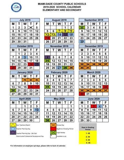 Sagu Calendar 2022 2023