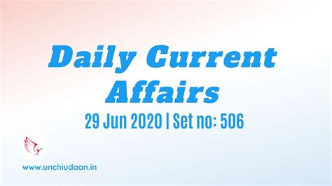 Daily Current Affairs 21 June2022 In Hindi Unchi Udaan