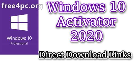 How Users Can Easily Benefit From Windows 10 Activator Txt Remarkmart