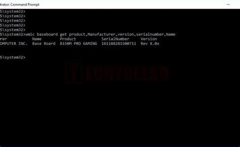 How To Check Motherboard Serial Number Using Command Prompt 2020