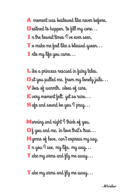 The following response is an example of what an acrostic poem would look like using jem's full name. Write an acrostic poem which you can gift by Wordkar