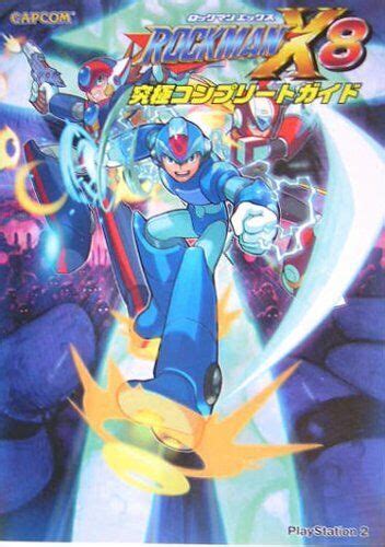 Rockman X8 Megaman Kyukyoku Complete Guide Book Ps2 Ebay