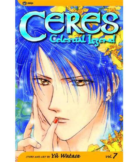 Ceres Celestial Legend Vol 7 Maya Buy Ceres Celestial Legend Vol