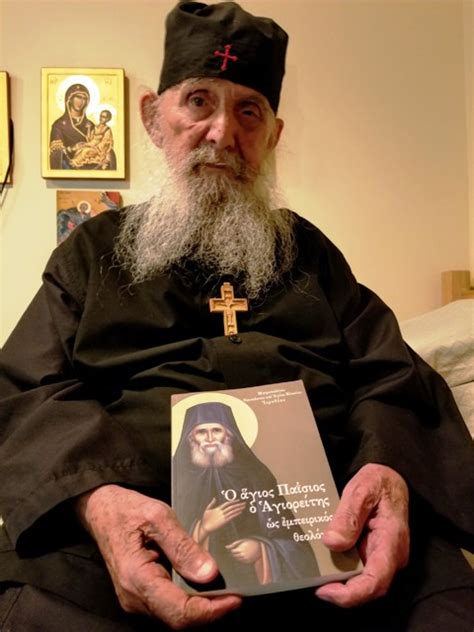 Orthodox Christianity Then And Now Elder Ephraim Of The Holy Mountain