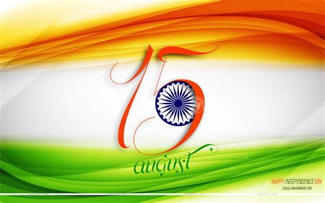Beautiful Indian Independence Day Wallpapers And Greeting Cards Hd