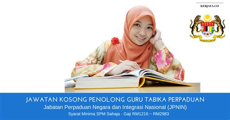 .jabatan perpaduan negara (jpnin) mempelawa warganegara malaysia yang berkelayakan dan berumur tidak kurang daripada 18 tahun pada tarikh tutup iklan jawatan untuk memohon jawatan seperti senarai dibawah.kepada sesiapa yang berminat bekerja di sektor kerajaan dan swasta yang. Jawatan Kosong Jabatan Perpaduan Negara dan Integrasi ...