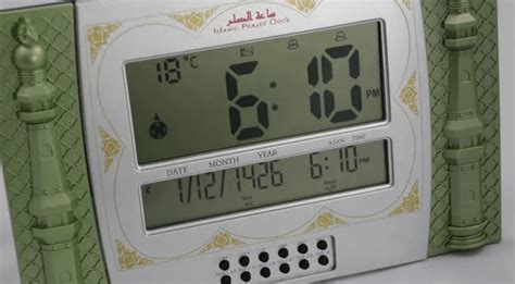 Ketika baru membeli, anda harus mengatur terlebih dahulu jam digital ini. 8 Tips Mudah Cara Setting Jam Digital Masjid Dengan Remote