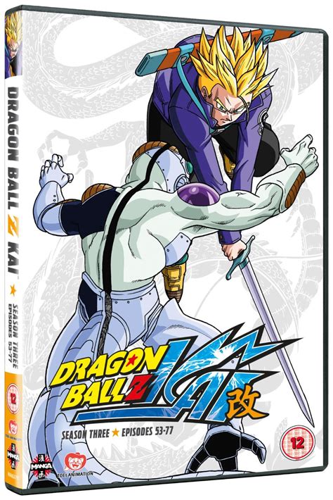 They don't know the password! Competition: Win Dragon Ball Kai Season 3