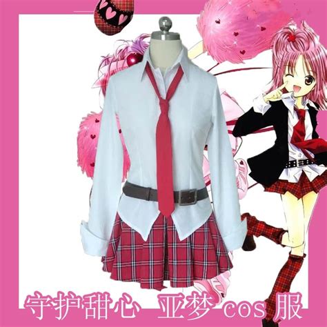 Shugo Chara Hinamori Amu Cosplay Costume Jk School Uniform Daily Suits