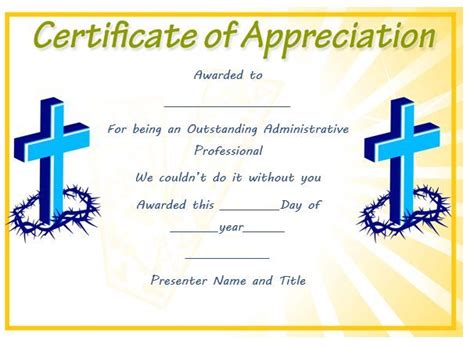 Free Pastor Appreciation Certificate Pastors Appreciation Pastor