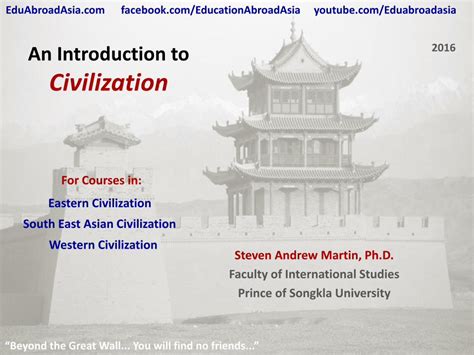 Pdf An Introduction To Civilization Introduction To Civilization