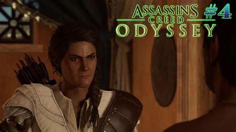 Assassin s Creed Odyssey กลบไปท Elpenor ใน phokis YouTube