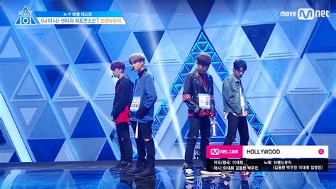 Get ready to meet the 101 boys of the male version of the 2016 mnet sensation. Watch: Second Half Of First Evaluations For "Produce 101 ...