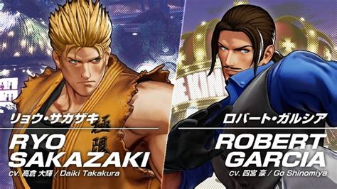 Ryo Sakazaki And Robert Garcia Join King In The King Of Fighters Xv