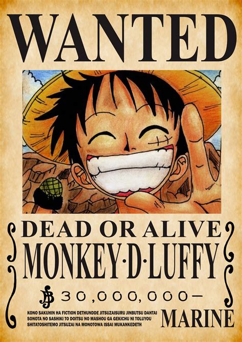 Monkey D Luffy Wanted Bounty Poster Comicsense Senpai Vrogue Co