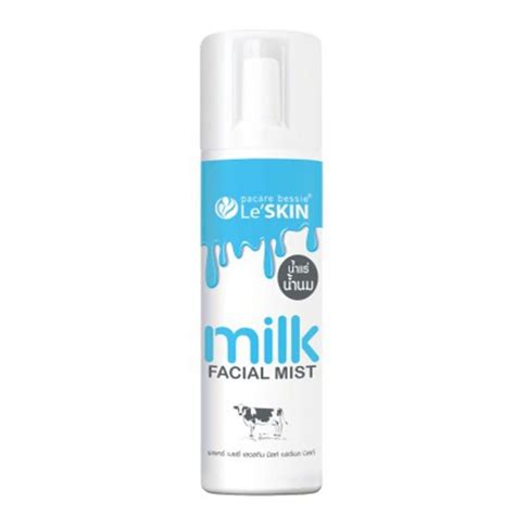 รีวิวสินค้า Le Skin Milk Facial Mist พร้อมราคาที่ดีที่สุดใน Thailand 2022