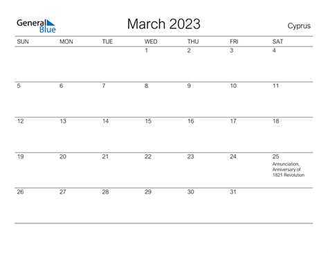 March 2023 Calendar With Cyprus Holidays