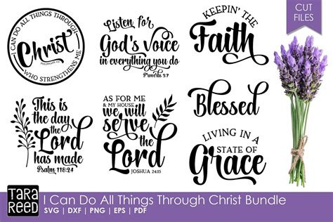 I Can Do All Things Through Christ Bible Verse Svg Files