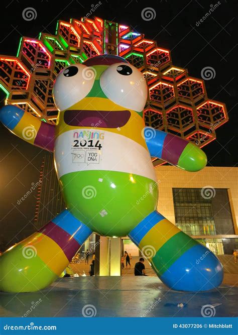 Lele The Mascot For Youth Olympic Games Editorial Photo Image Of