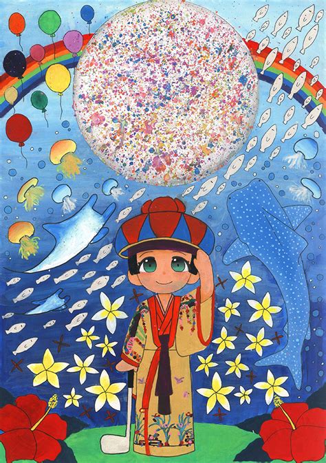 年中行事 イラスト・挿絵 産業・工業 インテリア その他 自然 物 風景・アウトドア 人物 宗教 科学 アイコン・記号. 第33回ダイキンオーキッドレディスゴルフトーナメント ...