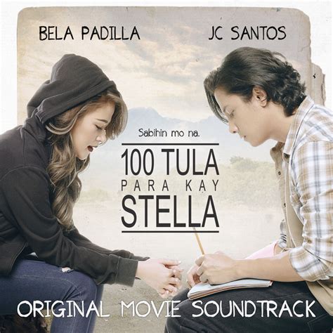 Tula Para Kay Stella Original Movie Soundtrack Compilation By Hot Sex Picture