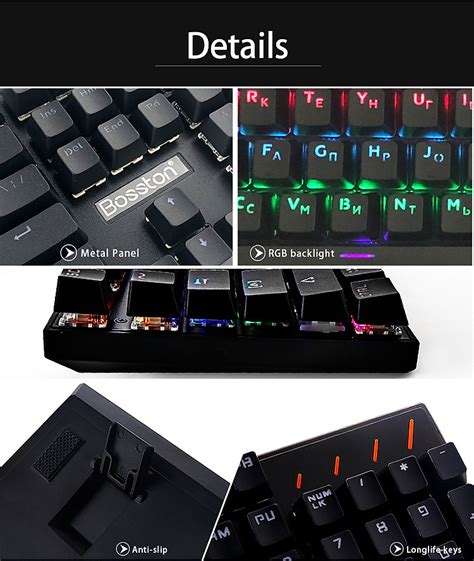 Bosston Mk912 Wired Mechanical Keyboard Rgb Key Click Colorful