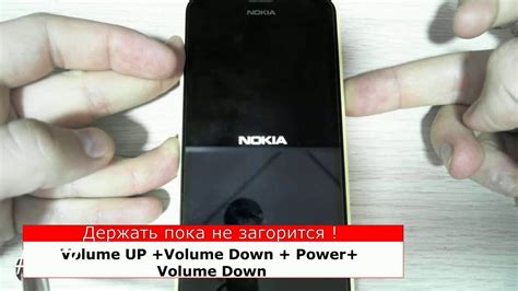 Сброс настроек Nokia Lumia 630 Hard Reset Nokia Lumia 630 Ds Youtube