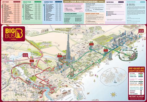 Dubai Tourist Attractions Map Dubai Map With Tourist Attractions