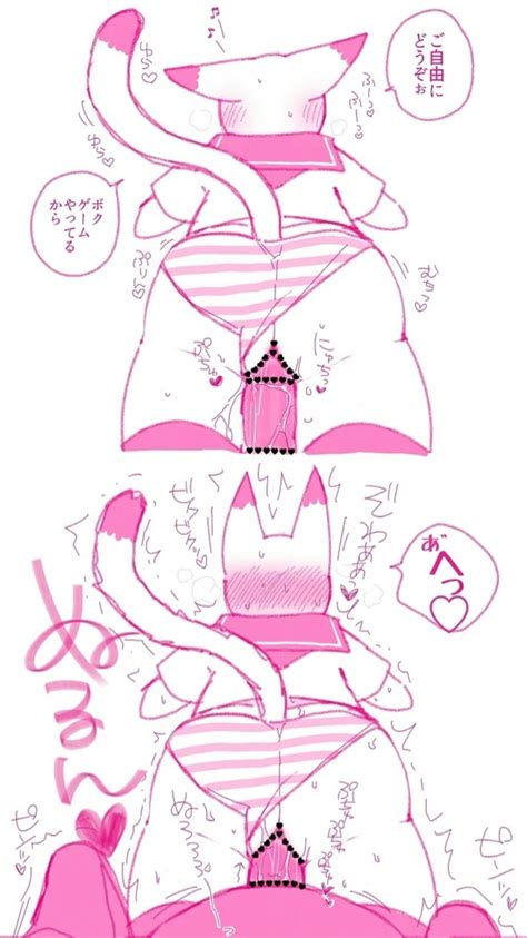Rule 34 Cat Ears Cat Tail Catgirl Censored Censored Penis Censored Pussy Countryhumans