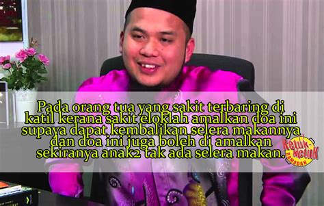 Doa untuk orang yang traktir kita makan nasihat sahabat. DOA UNTUK KEMBALIKAN SELERA MAKAN - Fikir Pantas