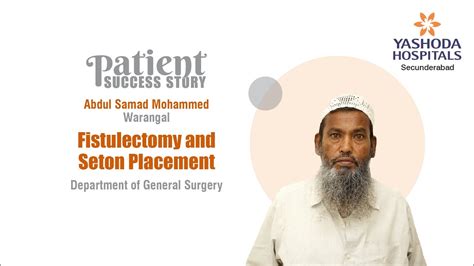 Anal Fistulectomy And Seton Placement Yashoda Hospitals Hyderabad Youtube
