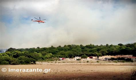 Προγνώσεις καιρού για όλη την ελλάδα. Φωτιά στη Ζάκυνθο κοντά σε μοναστήρι pics