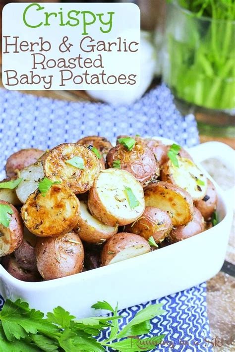 Oven Roasted Baby Red Potatoes Wgarlic