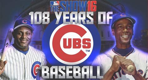 Mlb The Show Cubs World Series Tribute Sports Gamers Online