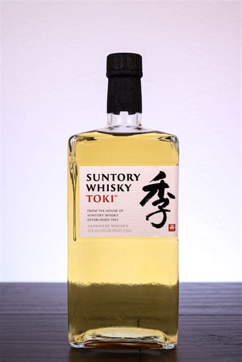 Easy Tips For Drinking Suntory Whiskey Toki Atonce