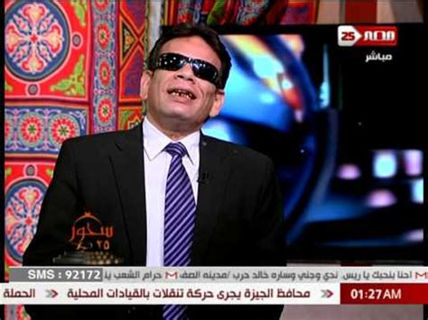 الشاعر والمؤرخ والمترجم عبد العزيز الجواهري. ‫الشاعر صلاح عبدالله يقول شعر فى توفيق عكاشة‬‎ - YouTube