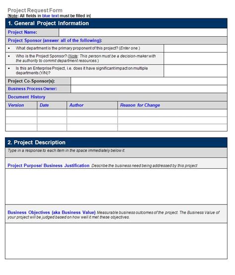 Project Request Template