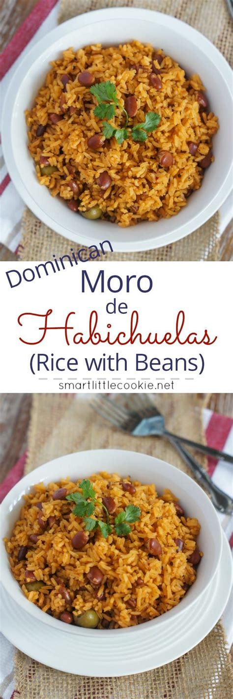 rice with beans moro de habichuelas ~ one of the most common dishes in the dominican republic