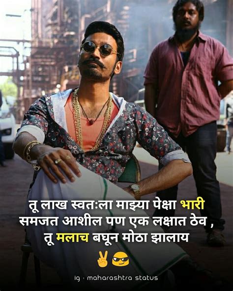 We did not find results for: 💯😎 . . . LIKE • ComMENT • SHARE Must Follow @maharashtra ...