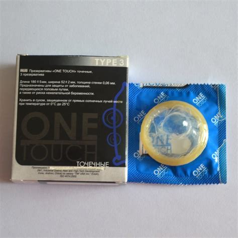 China Square Packing Male Condom Rectangular Foil Condom