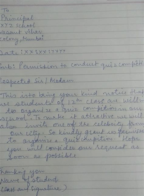 In a formal letter for school, a person (student or guardian) may request permission, address his/her issues, and can also suggest something. Application the principal about requesting him for a quiz ...