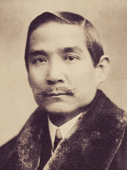 3,767 likes · 22 talking about this · 2,141 were here. Sun Yat-sen — Wikipédia