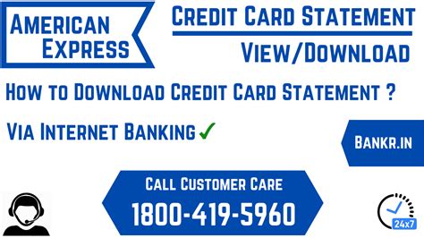 Pay your indusind credit card bill online through. How to View/Download American Express Credit Card Statement Online - BankR.in