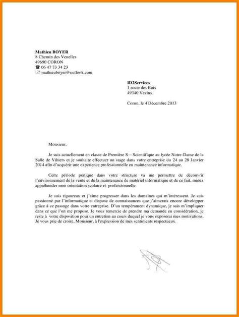 Lettre de motivation lycée général laboite cv fr