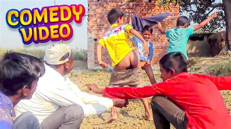 भोजपुरी का यह कॉमेडी देखकर हस्ते हस्ते पेट फूल जाएगा Comedy Video 2023 इ कुल का रे Youtube