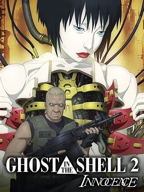 Prime Video Ghost In The Shell 2 Innocence